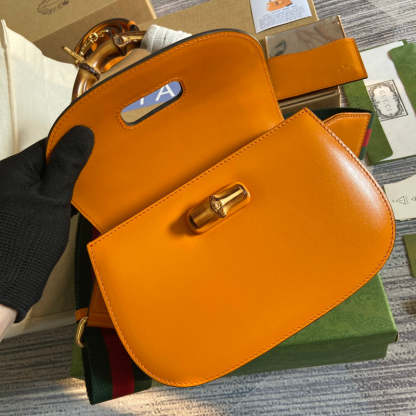 Caramew - GCI Bags - 4834