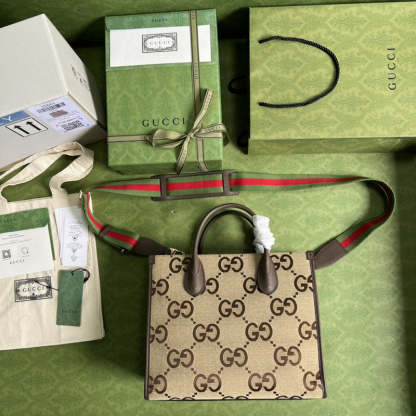 Caramew - GCI Bags - 371