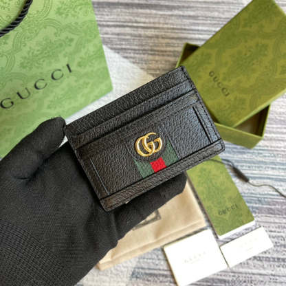Caramew - GCI Bags - 4683