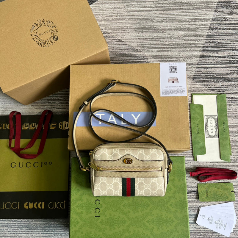Caramew - GCI Bags - 4484