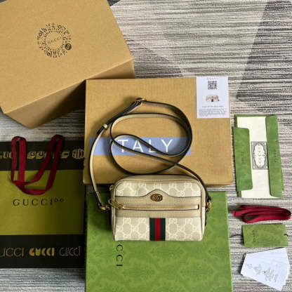 Caramew - GCI Bags - 4484