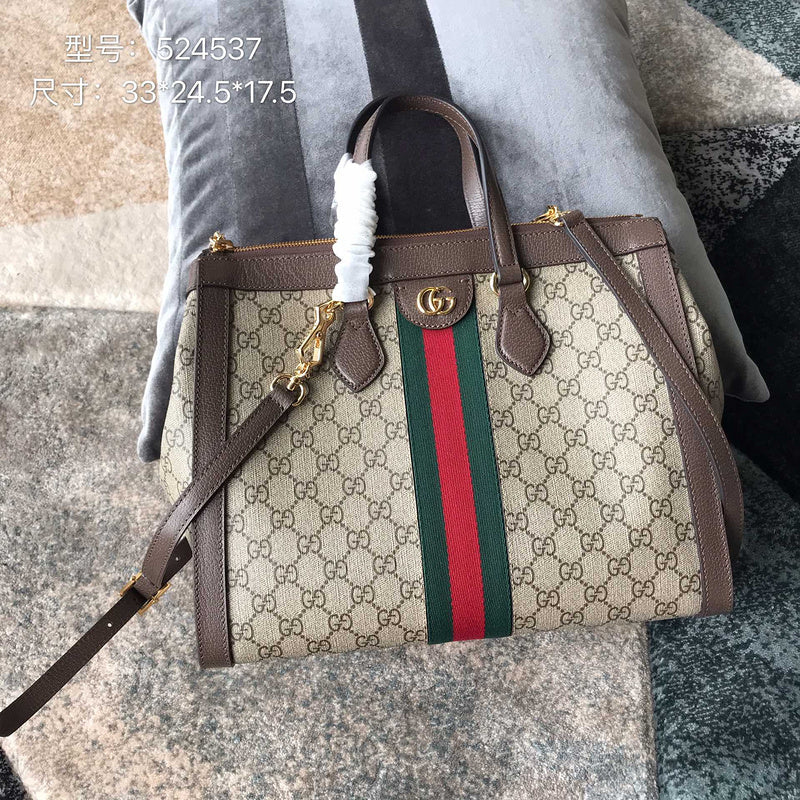 Caramew - GCI Bags - 6390
