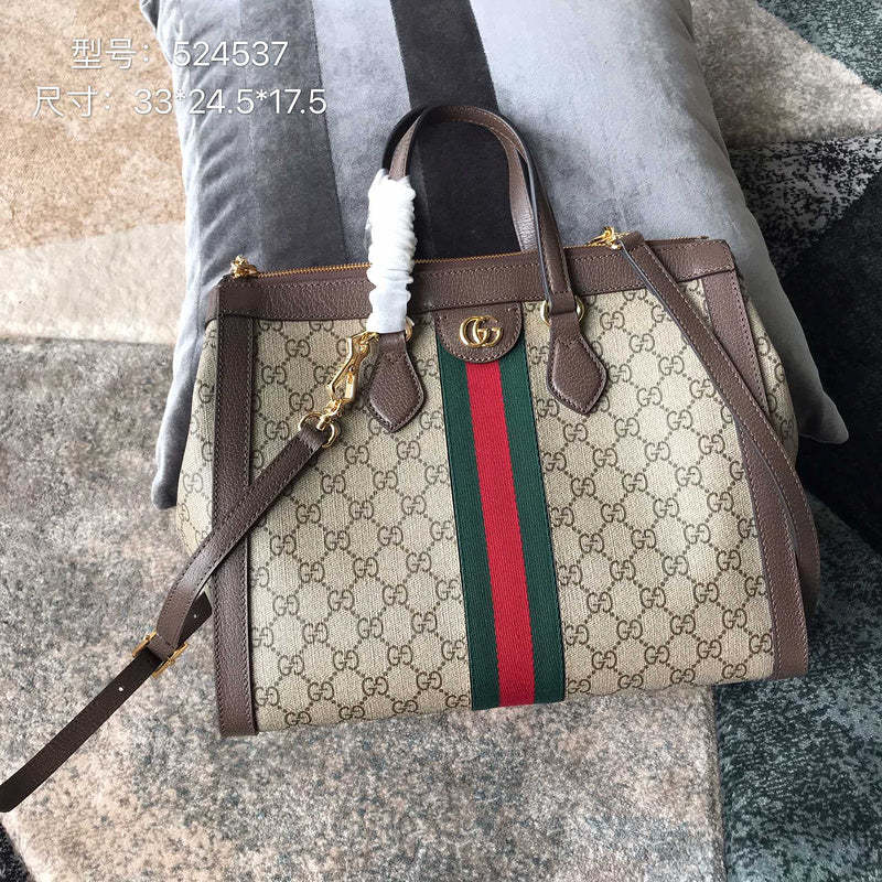 Caramew - GCI Bags - 6390