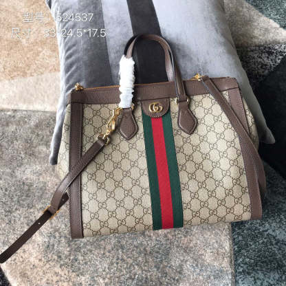Caramew - GCI Bags - 6390
