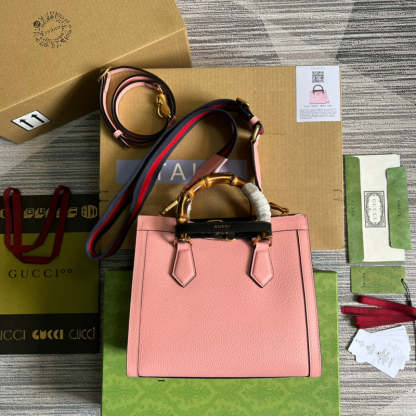 Caramew - GCI Bags - 5453