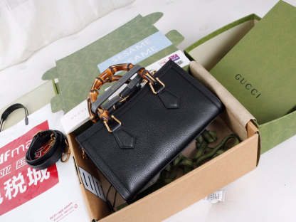Caramew - GCI Bags - 659