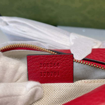Caramew - GCI Bags - 6241