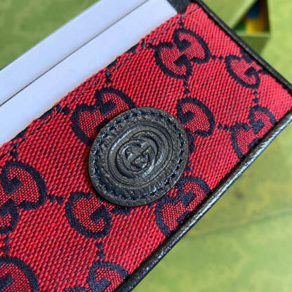 Caramew - GCI Bags - 5866