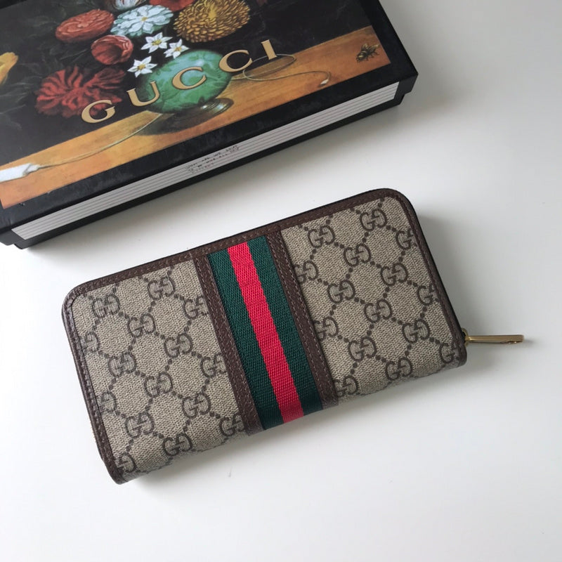 Caramew - GCI Bags - 2699
