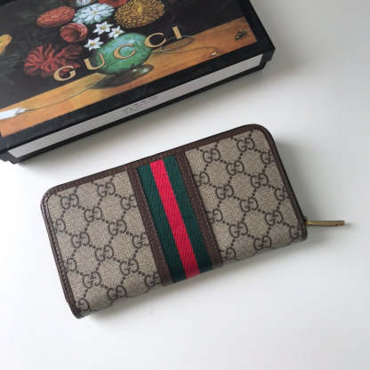 Caramew - GCI Bags - 2699