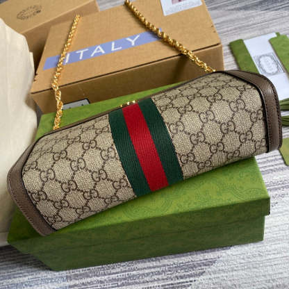 Caramew - GCI Bags - 4771