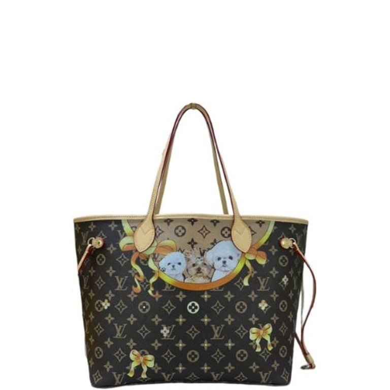 LUV 32CM DOG NEVERFULL BAG