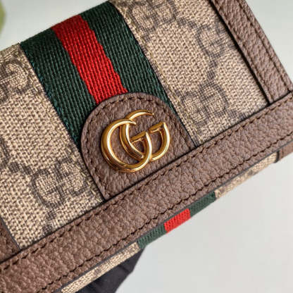 Caramew - GCI Bags - 6039