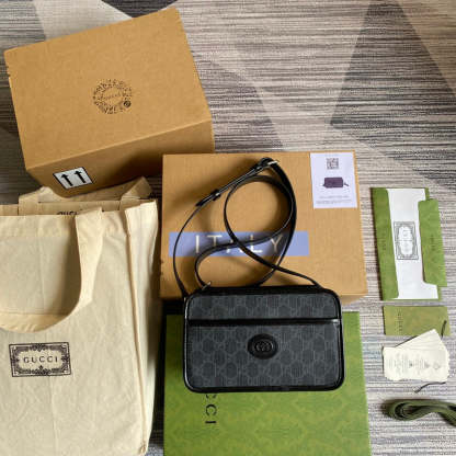Caramew - GCI Bags - 5058