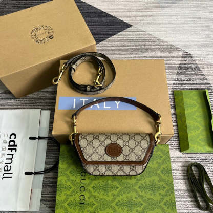 Caramew - GCI Bags - 5611