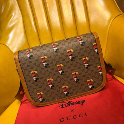 Caramew - GCI Bags - 6132
