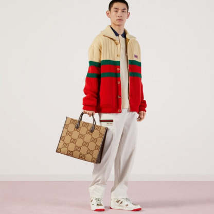 Caramew - GCI Bags - 371