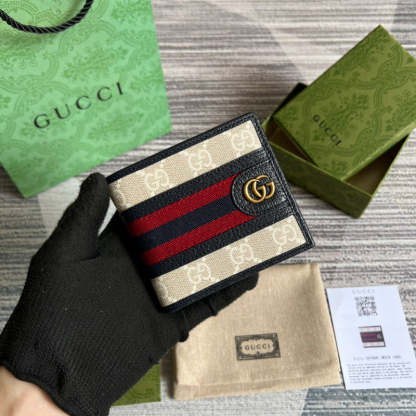 Caramew - GCI Bags - 5659