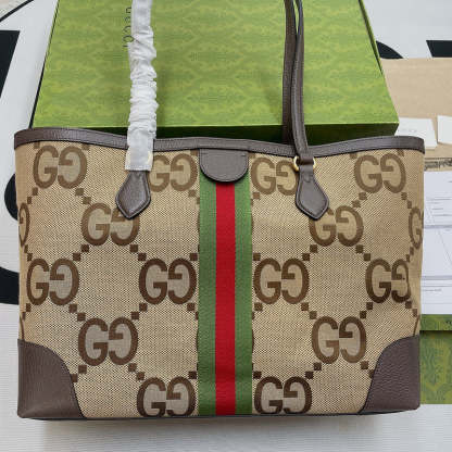 Caramew - GCI Bags - 6575