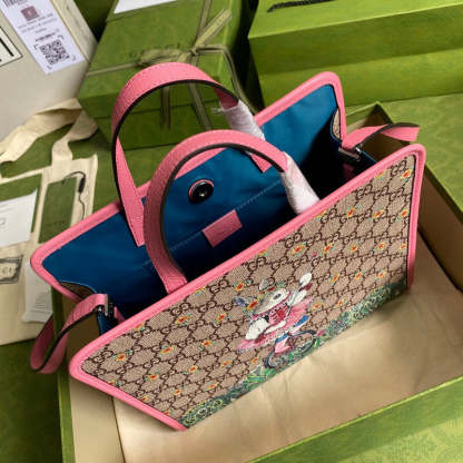 Caramew - GCI Bags - 5805