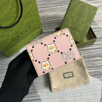 Caramew - GCI Bags - 5564