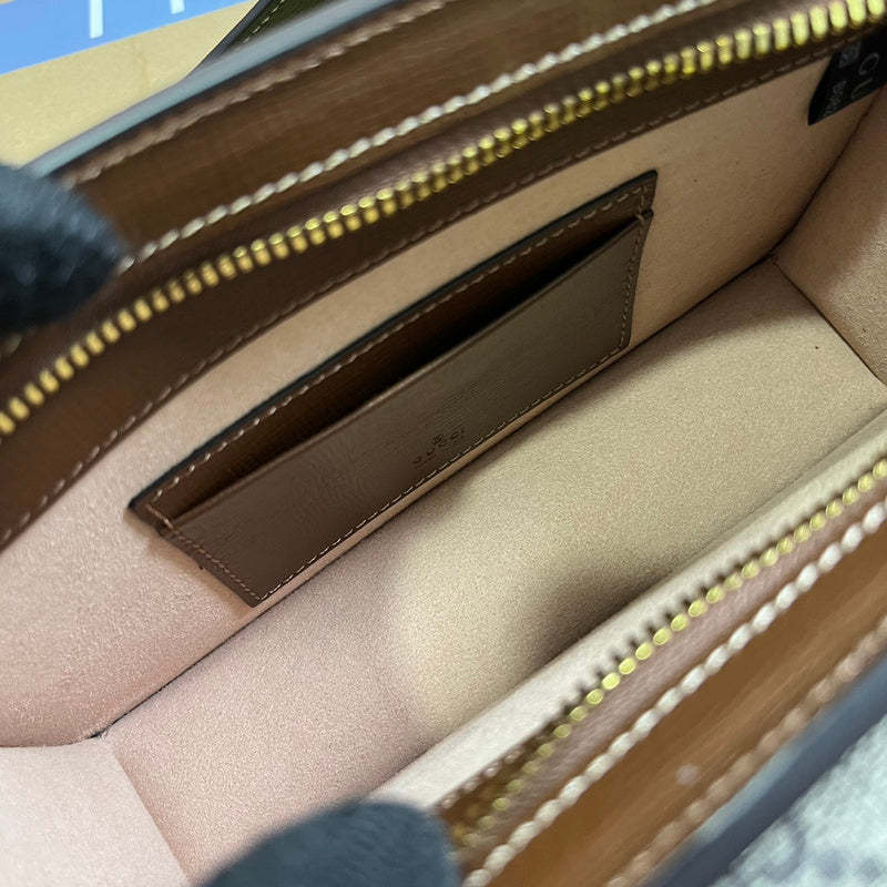Caramew - GCI Bags - 5219