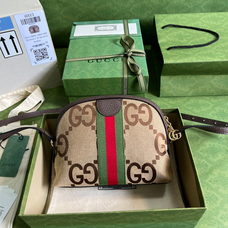 Caramew - GCI Bags - 6476