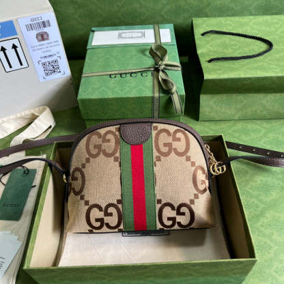 Caramew - GCI Bags - 6476