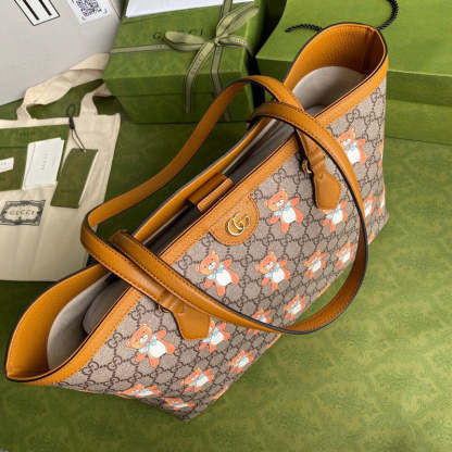 Caramew - GCI Bags - 5983