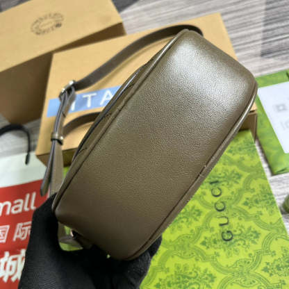 Caramew - GCI Bags - 5230