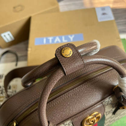 Caramew - GCI Bags - 5576