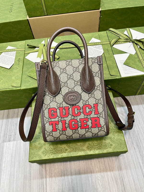 Caramew - GCI Bags - 4707