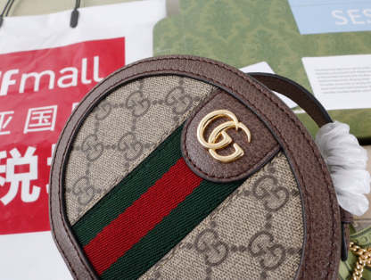 Caramew - GCI Bags - 624