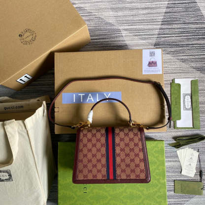 Caramew - GCI Bags - 5049