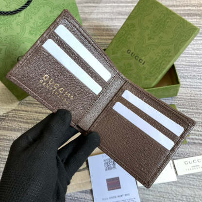 Caramew - GCI Bags - 4975
