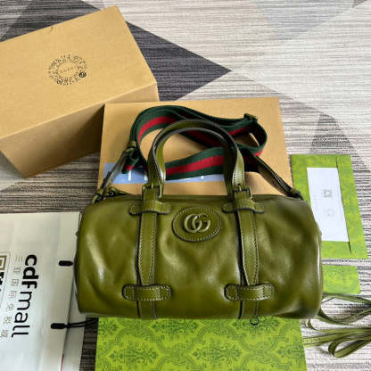 Caramew - GCI Bags - 5495