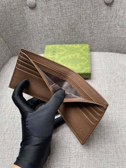 Caramew - GCI Bags - 2486
