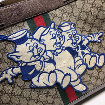Caramew - GCI Bags - 3746