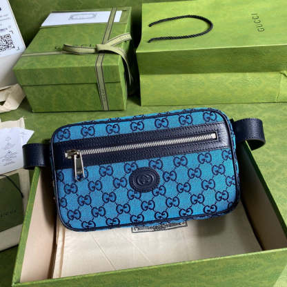 Caramew - GCI Bags - 5871