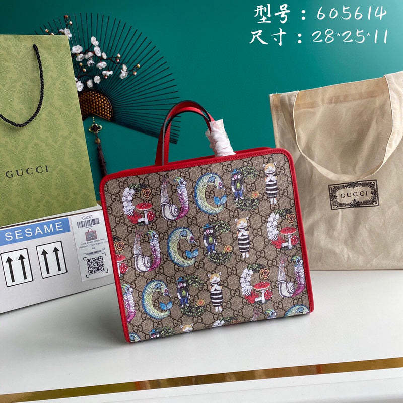 Caramew - GCI Bags - 6106