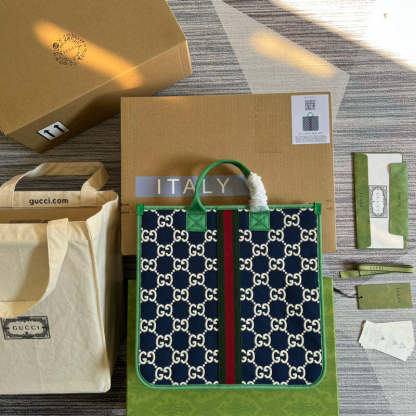 Caramew - GCI Bags - 4869