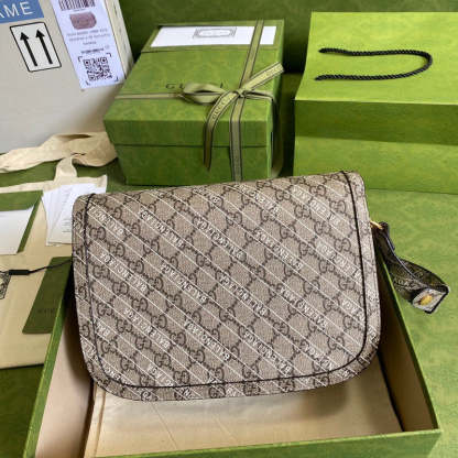 Caramew - GCI Bags - 5827