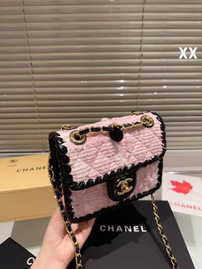 CC MINI FLAP BAG PINK 20CM