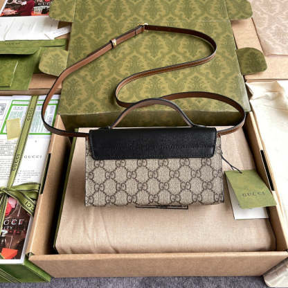 Caramew - GCI Bags - 3155