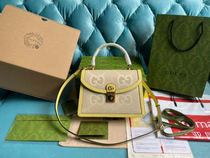Caramew - GCI Bags - 5642