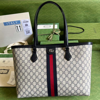 Caramew - GCI Bags - 6598
