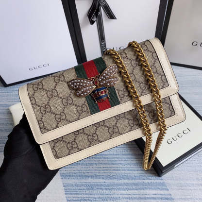 Caramew - GCI Bags - 2788