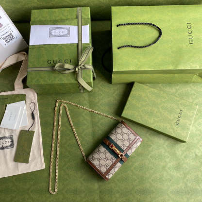 Caramew - GCI Bags - 5968