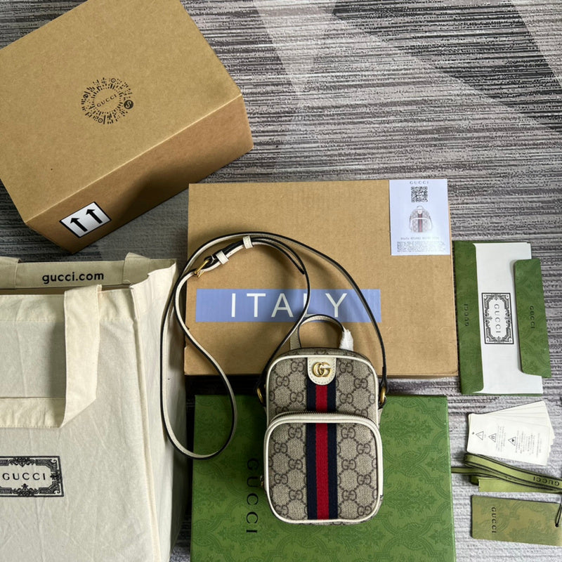 Caramew - GCI Bags - 5699