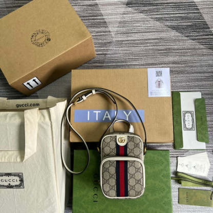Caramew - GCI Bags - 5699
